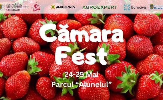 Cămara Fest: O nouă ediție a târgului cu produse autohtone - agroexpert.md