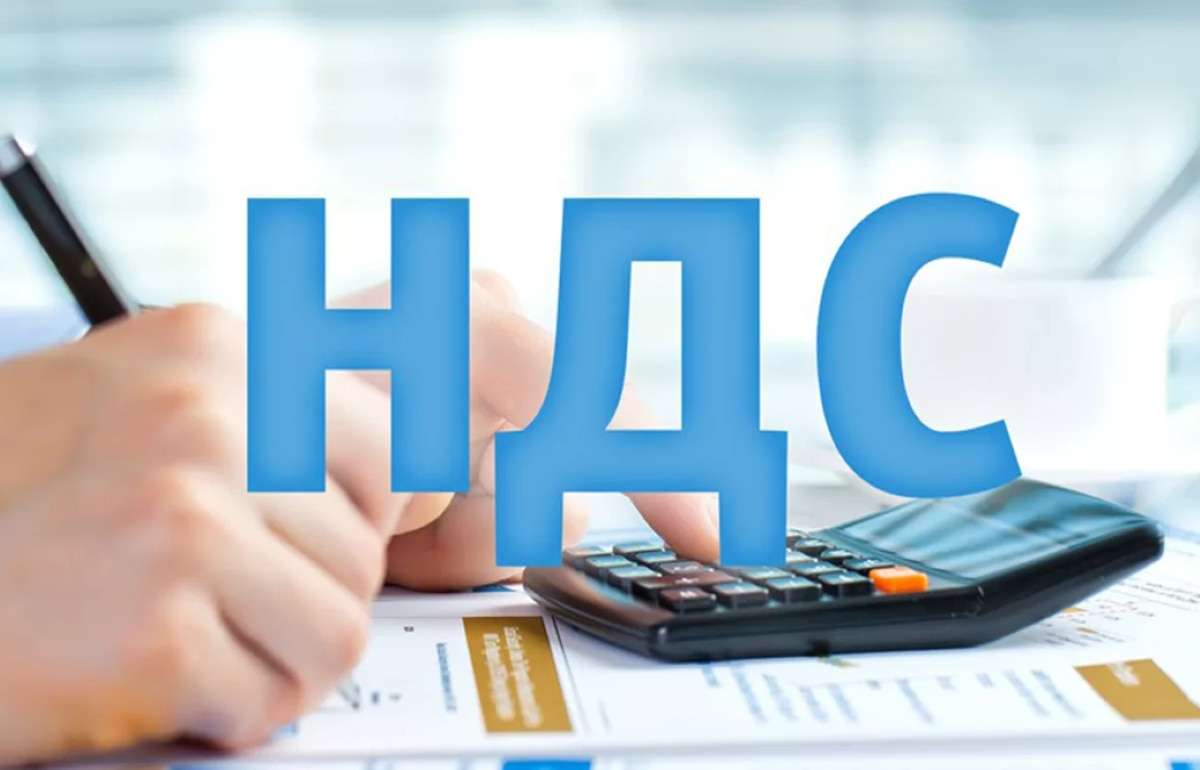 В Молдове планируют упростить процедуру возмещения НДС - agroexpert.md