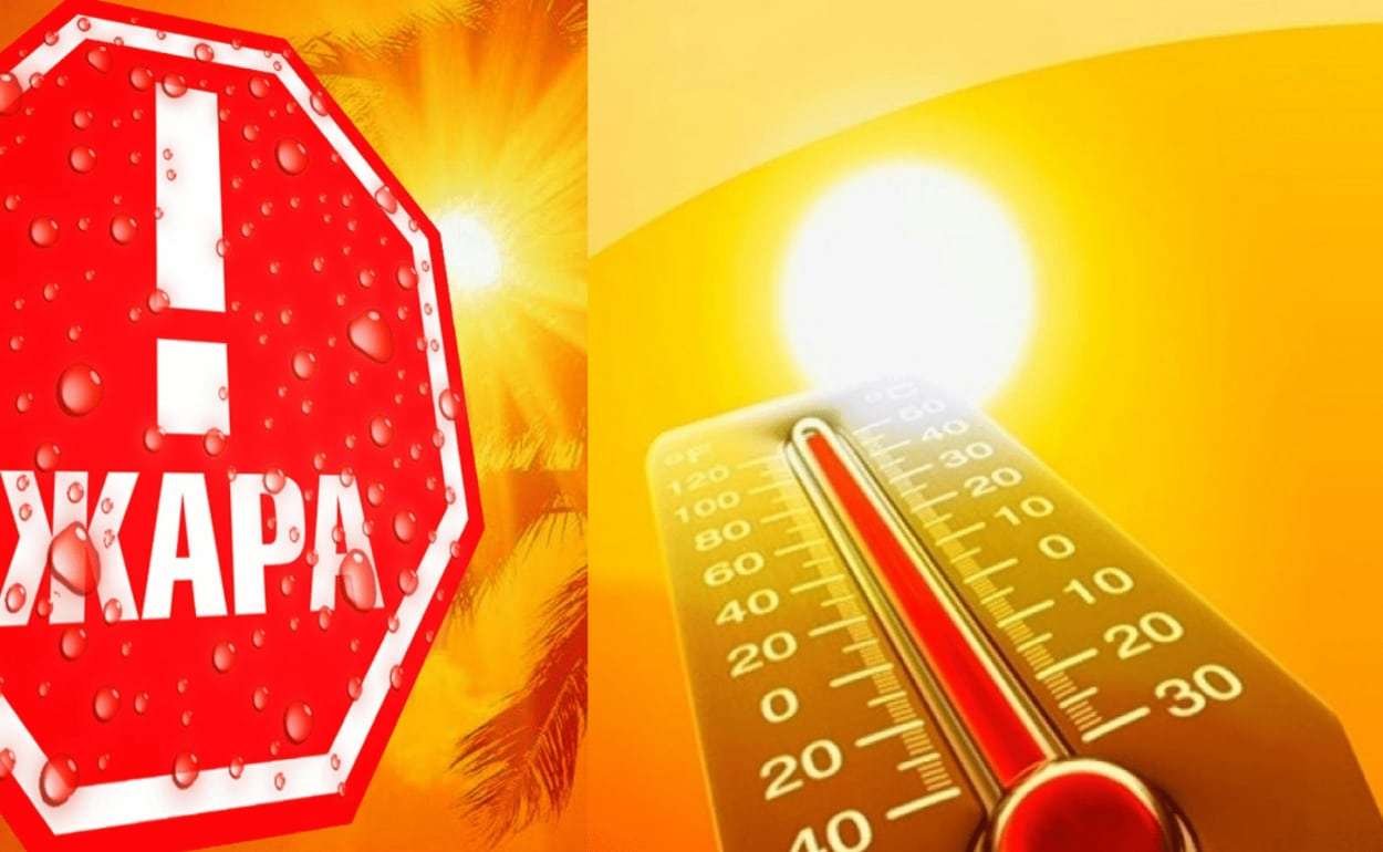 В Румынии объявлен оранжевый и жёлтый код из-за жары в +40°C - agroexpert.md