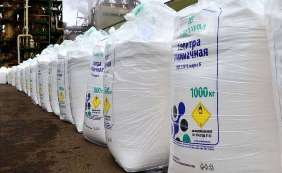 Почему в Украине самая большая цена на аммиачную селитру в Европе - agroexpert.md
