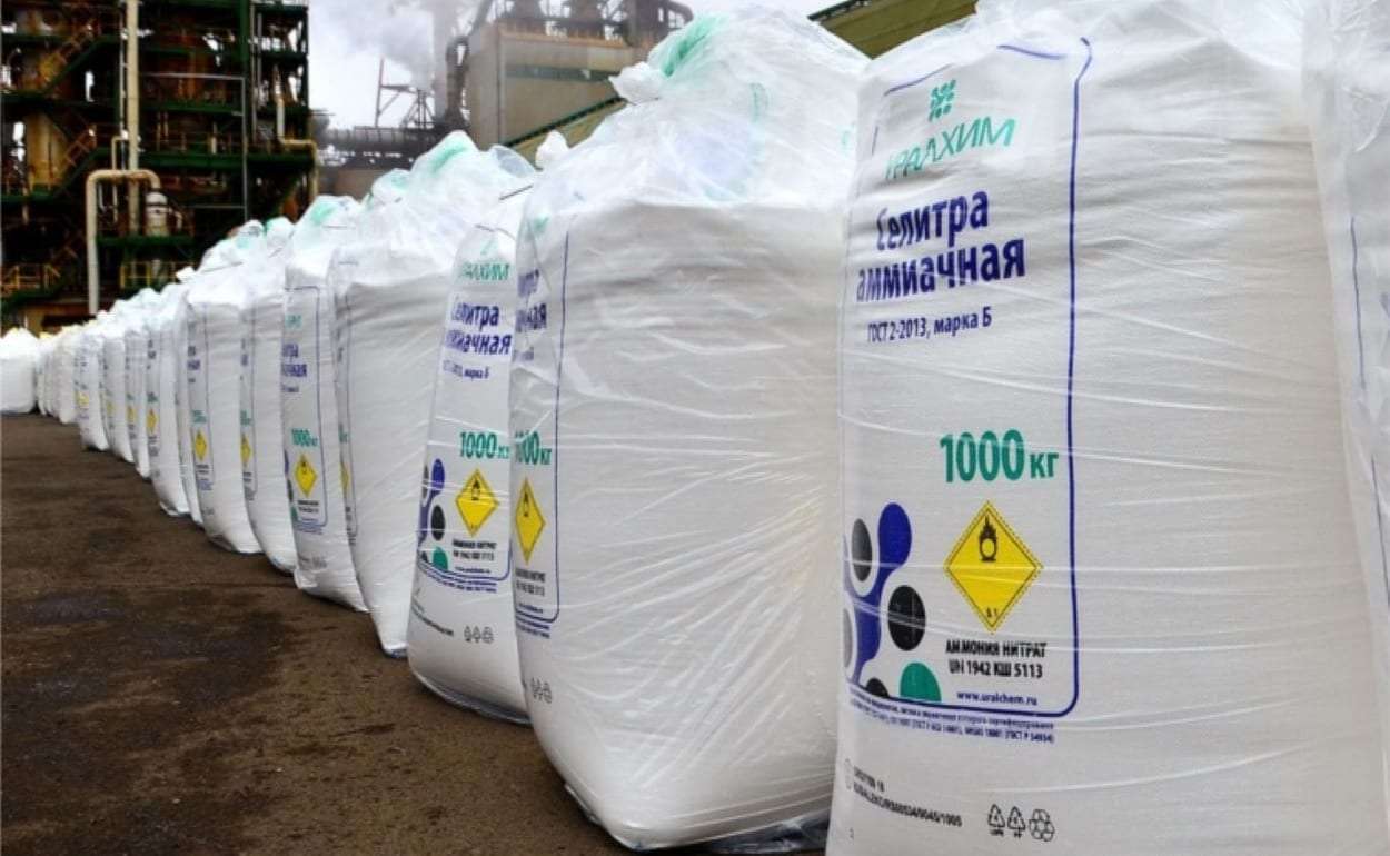 Почему в Украине самая большая цена на аммиачную селитру в Европе - agroexpert.md
