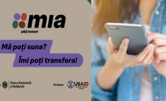 Система мгновенных платежей MIA становится доступной для компаний - agroexpert.md