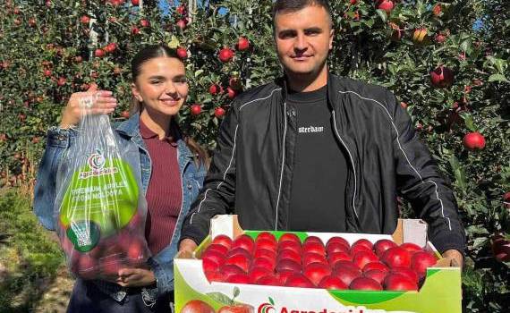 Piața EFTA se deschide pentru R. Moldova - agroexpert.md