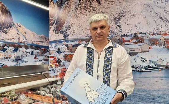produse din pește de import