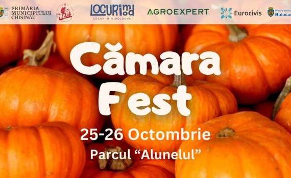  târgul Cămara Fest - agroexpert.md