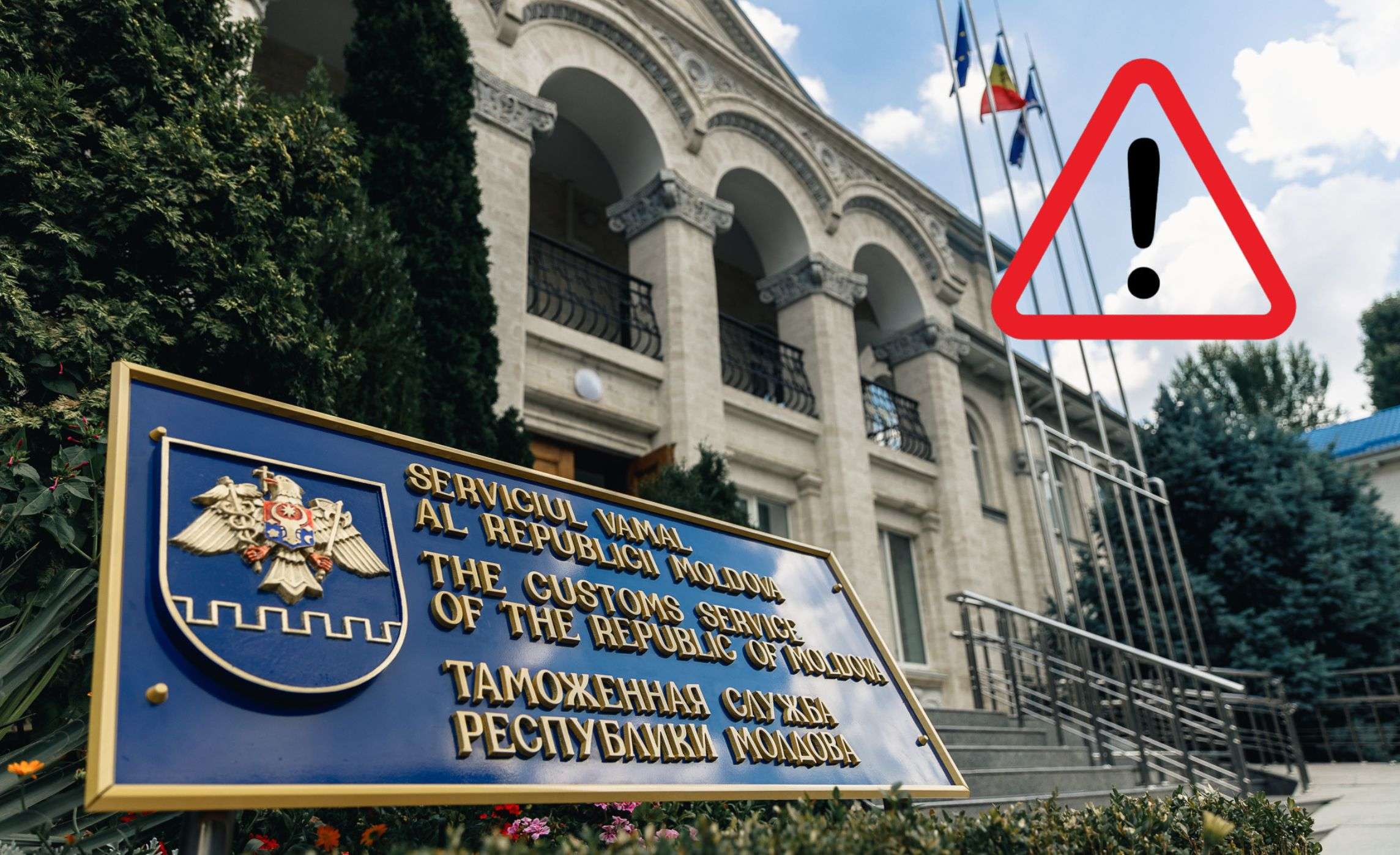 Serviciul Vamal aplică retroactiv TVA la import - AGROEXPERT.MD