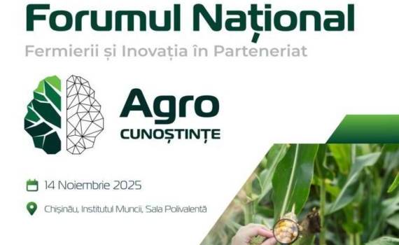 Первый форум аграрных инноваций: фермеры и исследователи объединяются - agroexpert.md