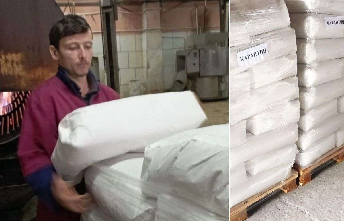 ANSA предотвратило попадание ГМО-крахмала на рынок Молдовы - agroexpert.md