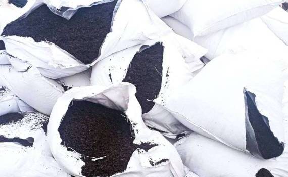 ANSA усилило контроль: уничтожены партии чая с превышением пестицидов - agroexpert.md