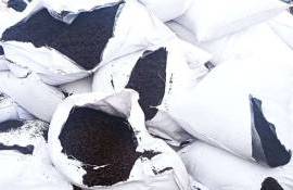 ANSA усилило контроль: уничтожены партии чая с превышением пестицидов - agroexpert.md