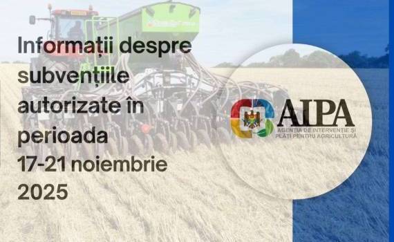 AIPA выделила более 14,38 млн леев для поддержки фермеров - agroexpert.md