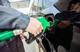 Цены на топливо немного снизились - agroexpert.md