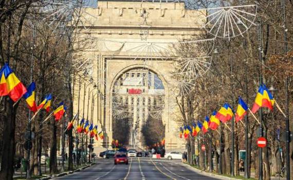 Romania, partener strategic - AGROEXPERT.MD