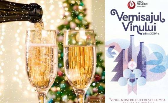 Вернисаж вин: дегустация лучших молдавских вин 2025 года - agroexpert.md