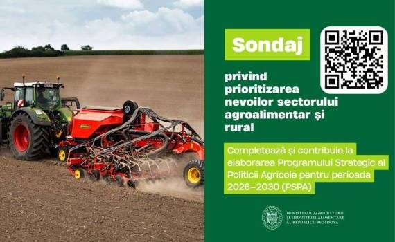 Ваше мнение важно: Разработка сельскохозяйственной политики 2026-2030 - agroexpert.md