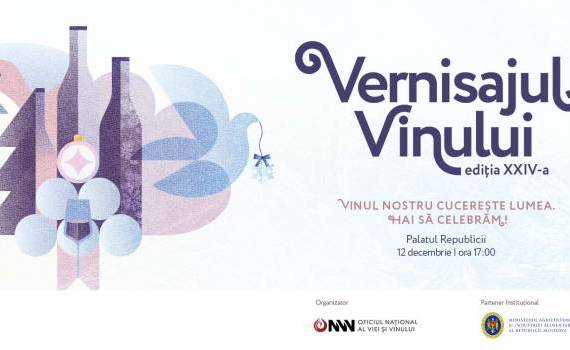 Vernisajul Vinului - agroexpert.md