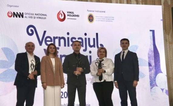 В Молдове подвели итоги года на зимнем Vernisajul Vinului - agroexpert.md