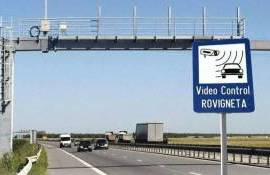 С 1 января 2026 года Румыния изменила систему взимания дорожных сборов - agroexpert.md