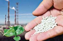 Мировой рынок агрохимикатов ожидает крупнейшая структурная перестройка - agroexpert.md