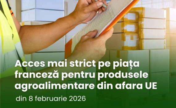 Рекомендации MAIA для экономических агентов — Франция ограничивает импорт - agroexpert.md