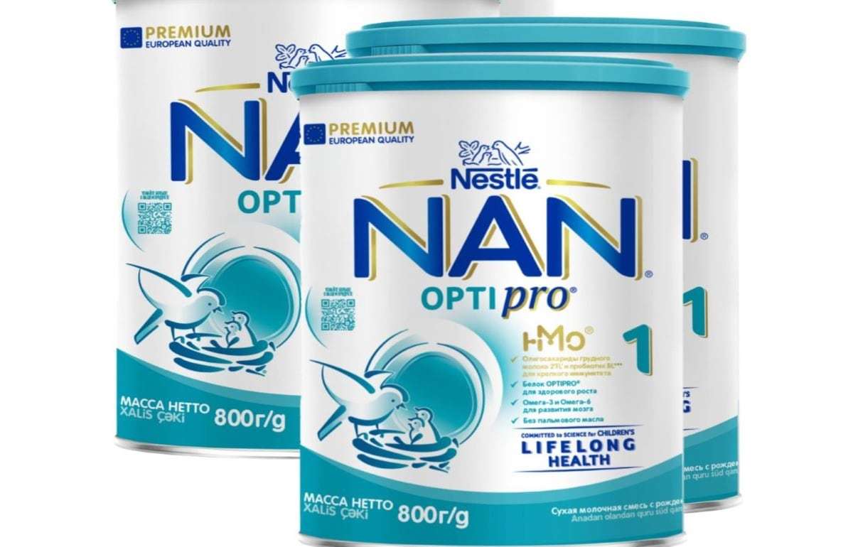 ЕС снизил допустимый уровень токсина в детских смесях - agroexpert.md