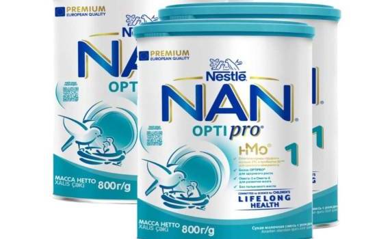 ЕС снизил допустимый уровень токсина в детских смесях - agroexpert.md