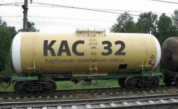 Импорт КАС-32 в Молдову: рынок жидких азотных удобрений в 2025 году - agroexpert.md