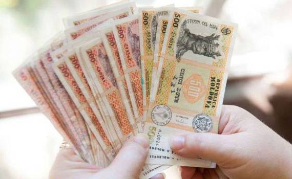 BNM majorează rata de bază la 6,5%: critică dură din partea lui Serghei Ivanov - agroexpert.md