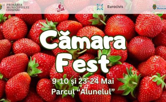 Gusturile Republicii Moldova se adună la Cămara Fest - agroexpert.md