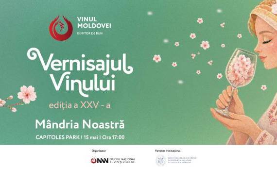„Vernisajul Vinului. Mândria Noastră”: 25 de ediții dedicate vinului de calitate - agroexpert.md