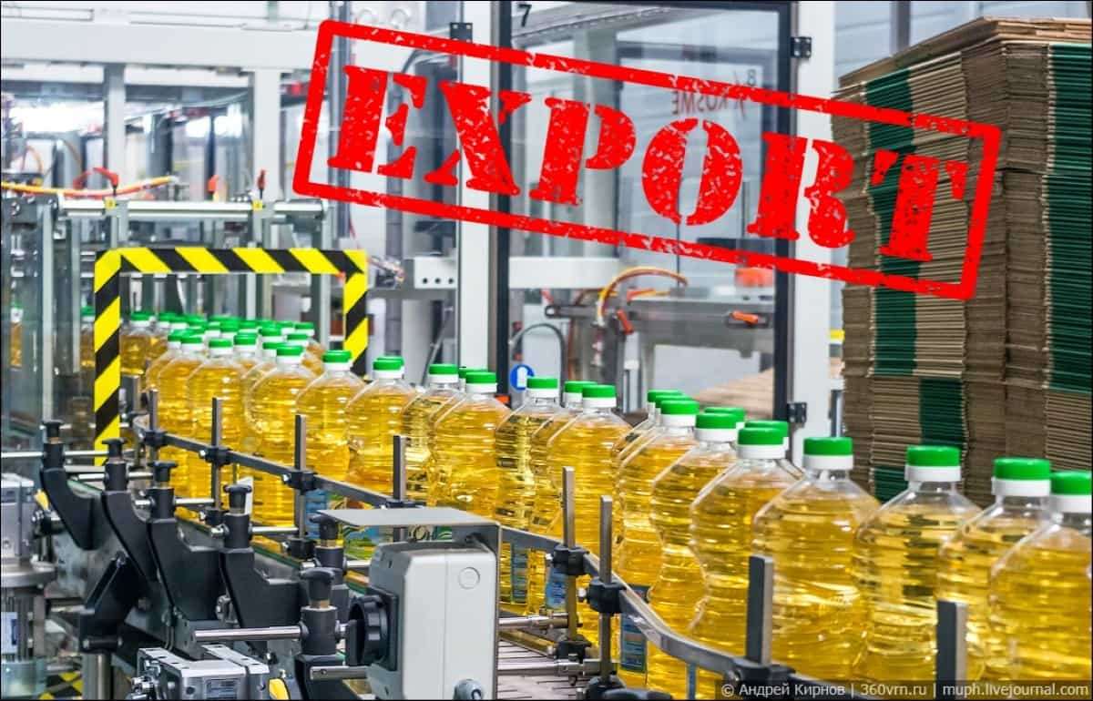 USDA: Украина сохранит мировое лидерство в экспорте подсолнечного масла - agroexpert.md