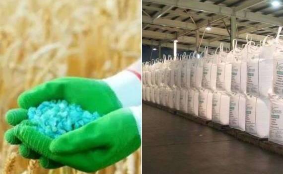 В ЕС предлагают создать запасы удобрений для защиты фермеров - agroexpert.md