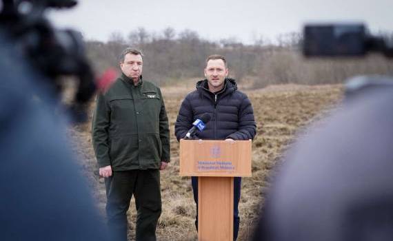 Generația Pădurii - agroexpert.md