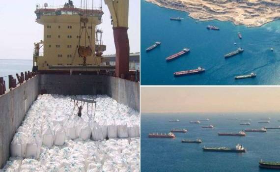 Три из десяти крупнейших экспортеров карбамида могут выпасть с рынка - agroexpert.md