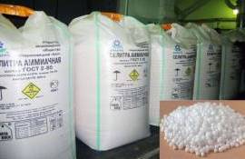 Импорт аммиачной селитры в Молдову: октябрь 2025 — апрель 2026 года - agroexpert.md