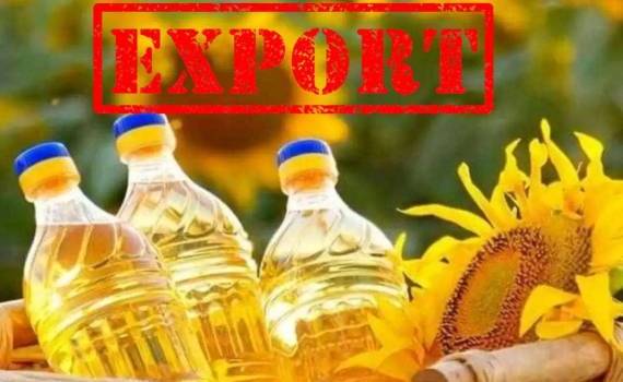 Аргентина ворвалась в тройку лидеров по экспорту подсолнечного масла - agroexpert.md