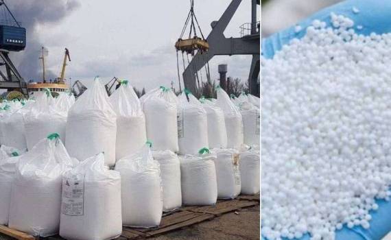 Карбамид в Украине продолжает дорожать: спрос аграриев остаётся высоким - agroexpert.md