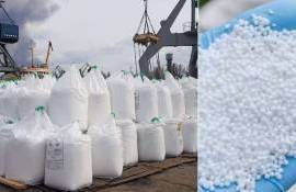 Карбамид в Украине продолжает дорожать: спрос аграриев остаётся высоким - agroexpert.md