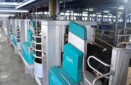 Крупнейшую в мире роботизированную ферму на 60 установок строят в Украине - agroexpert.md