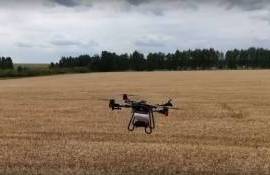 В Чехии специально разработали смесь трав для посева с помощью агродронов - agroexpert.md