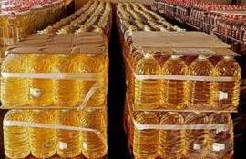 Торговля подсолнечным маслом в Молдове: обзор за февраль 2026 года - agroexpert.md