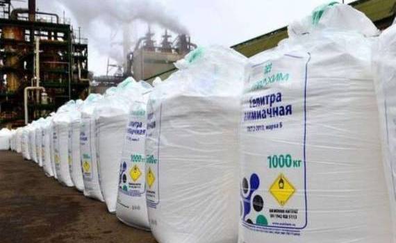 В Казахстане построят первый завод по производству карбамида - agroexpert.md