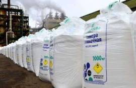 В Казахстане построят первый завод по производству карбамида - agroexpert.md