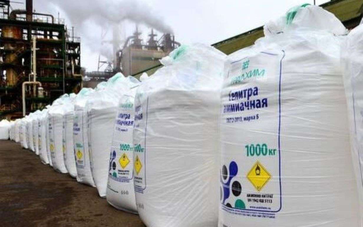В Казахстане построят первый завод по производству карбамида - agroexpert.md