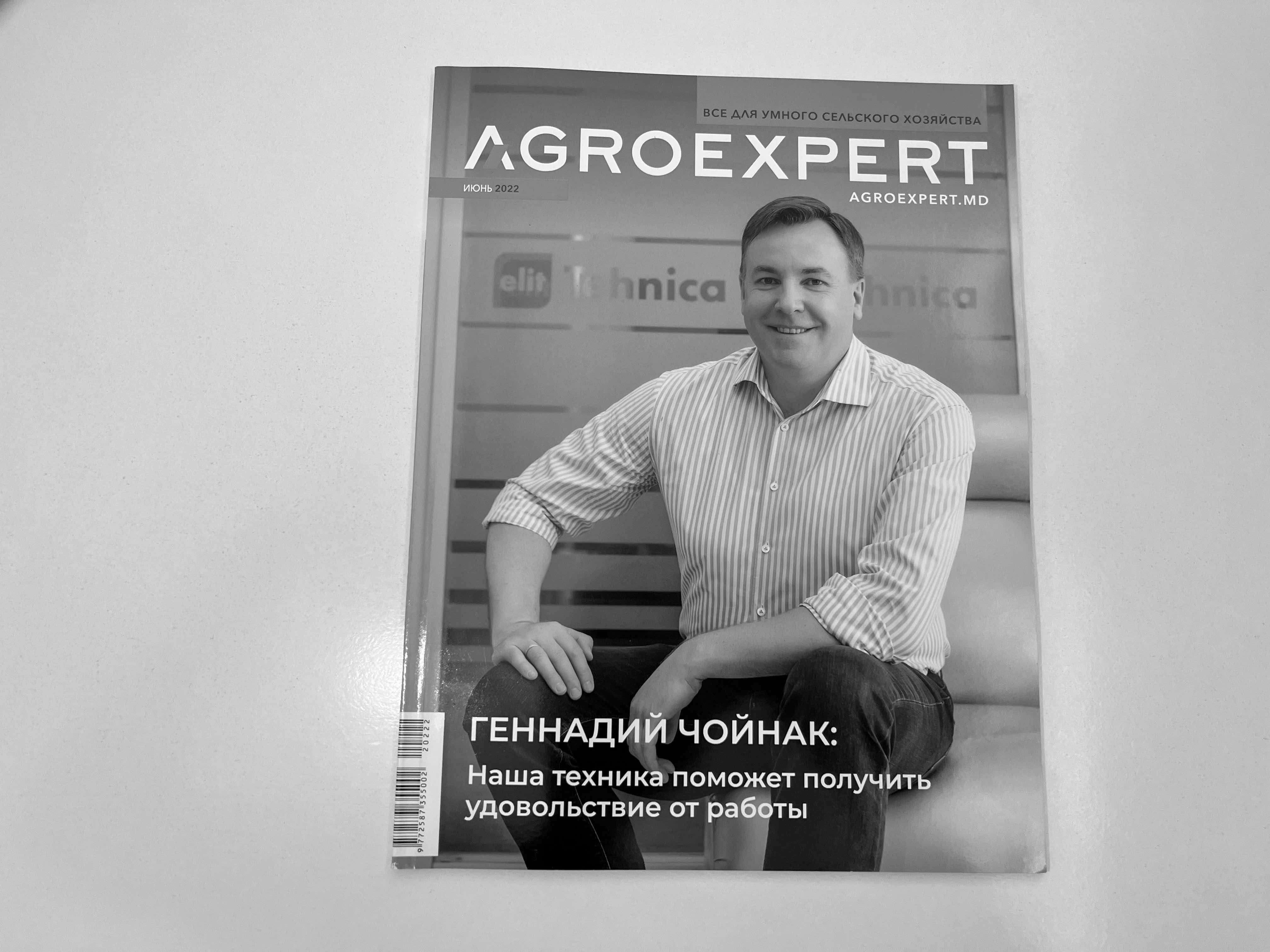 Necrolog | A decedat Ghenadie Cioinac - agroexpert.md
