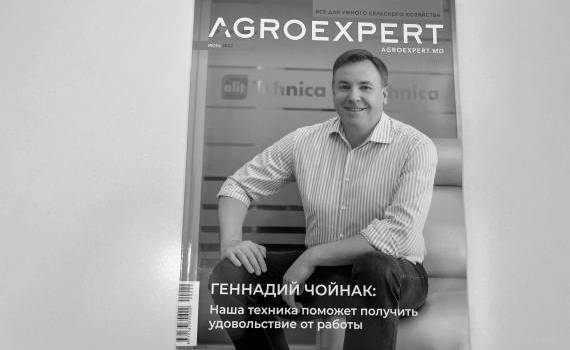 Necrolog | A decedat Ghenadie Cioinac - agroexpert.md