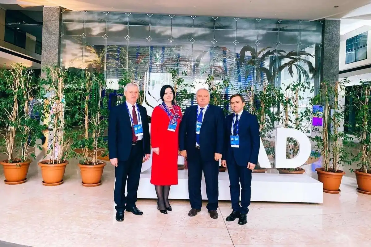 Cea de-a 43-a sesiune a Consiliului Guvernatorilor IFAD