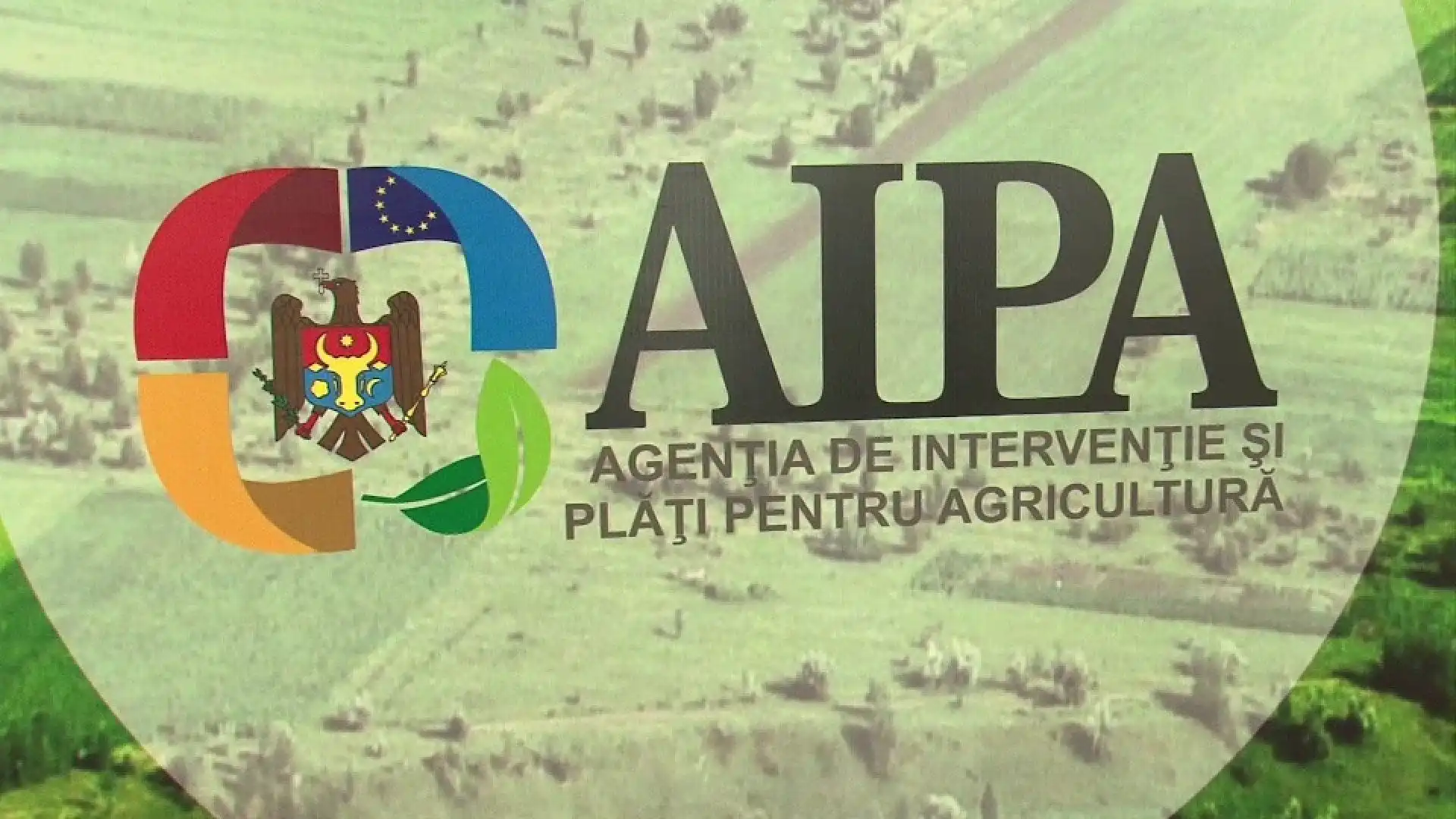 Фермеры смогут записаться на прием в AIPA через интернет