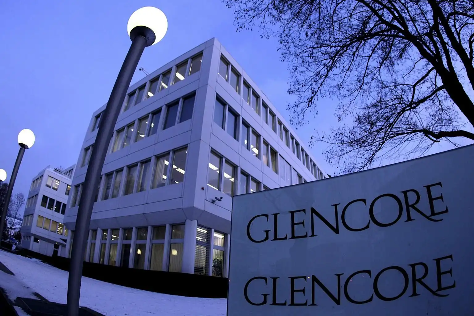 Glencore продал сельскохозяйственные активы в Украине