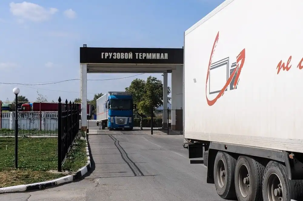 За полгода внешнеторговый оборот Приднестровья упал на 12%